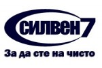 СИЛВЕН 7 ЕООД